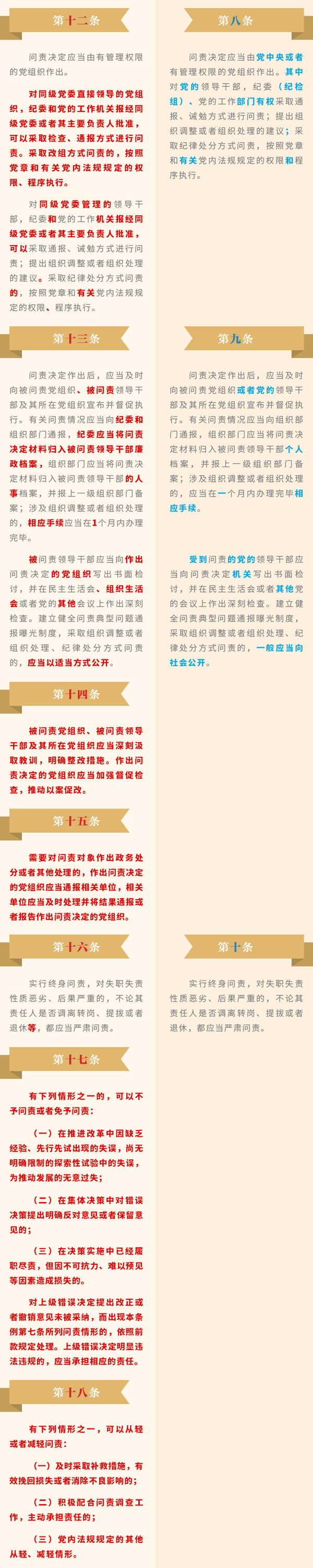 PG电子|PG电子平台官网-Pocket Games Soft