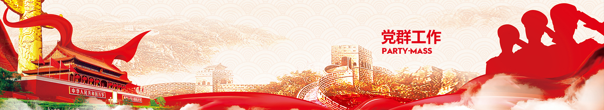 PG电子|PG电子平台官网-Pocket Games Soft