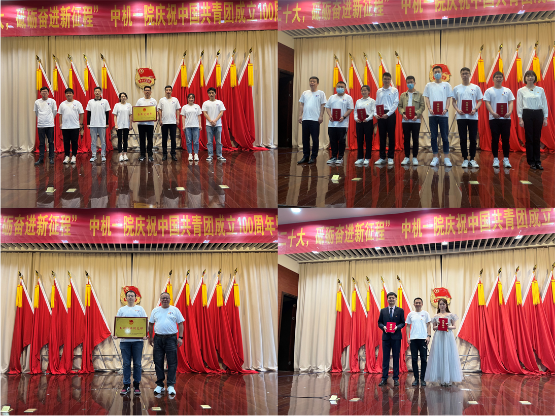 PG电子|PG电子平台官网-Pocket Games Soft