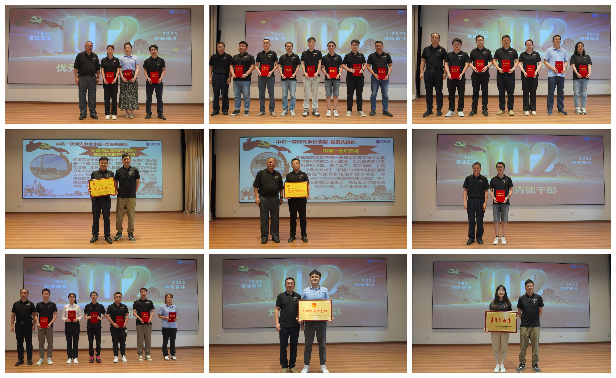 PG电子|PG电子平台官网-Pocket Games Soft