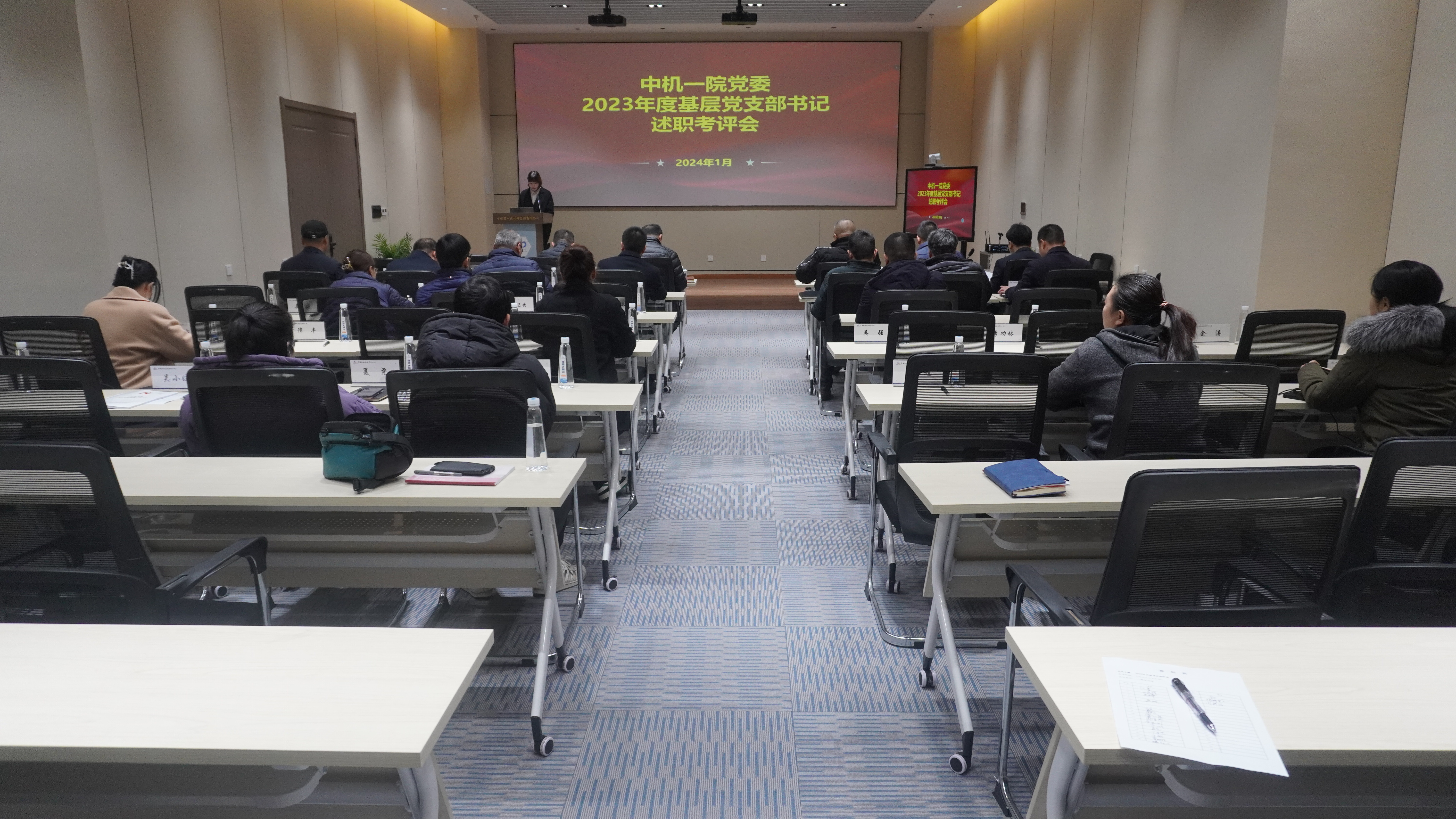 PG电子|PG电子平台官网-Pocket Games Soft