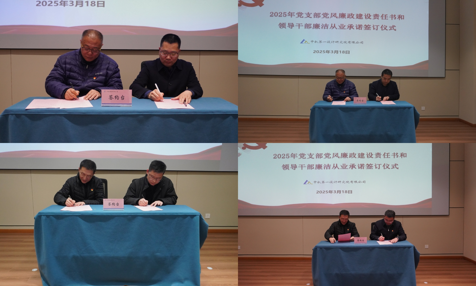 PG电子|PG电子平台官网-Pocket Games Soft