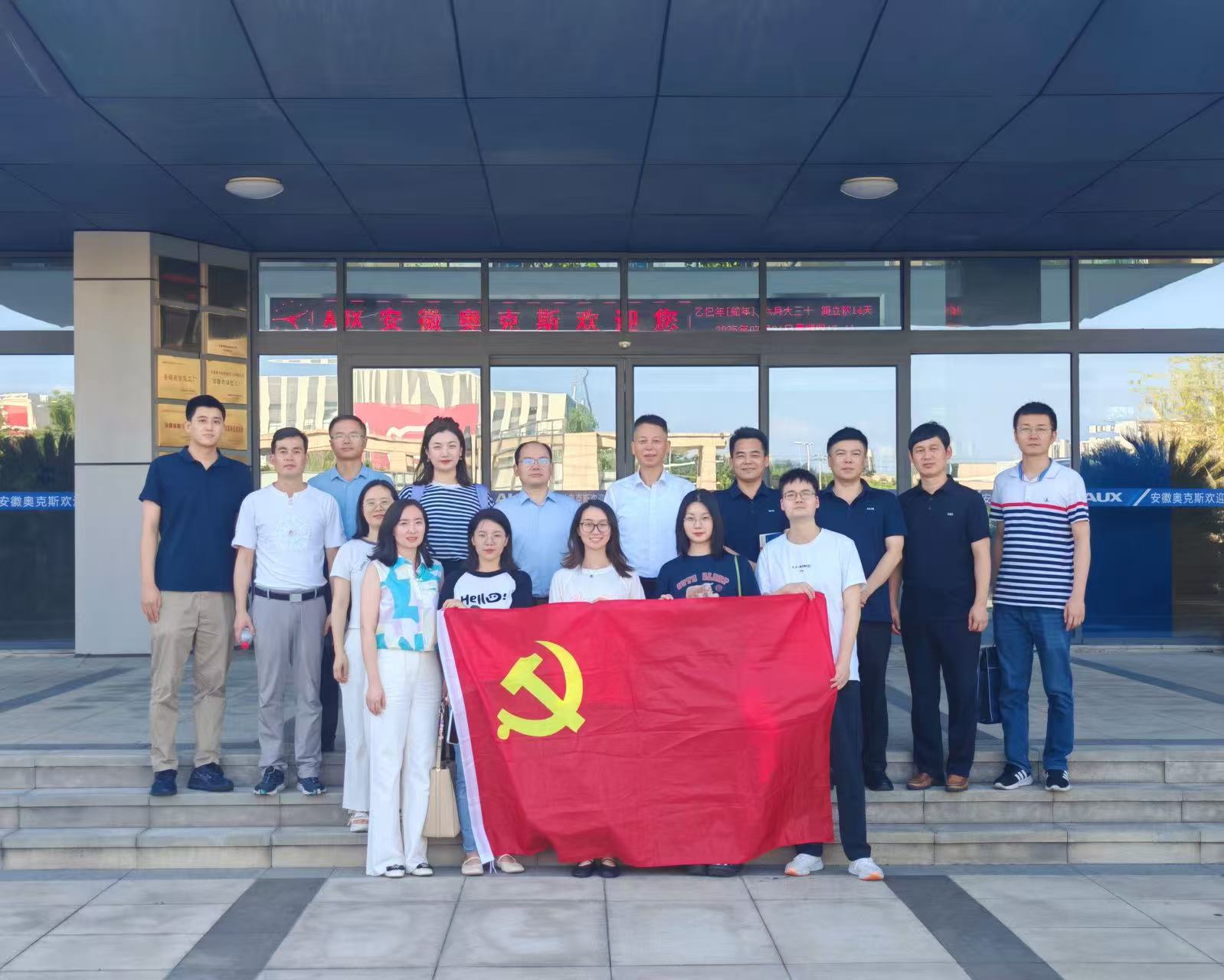 PG电子|PG电子平台官网-Pocket Games Soft