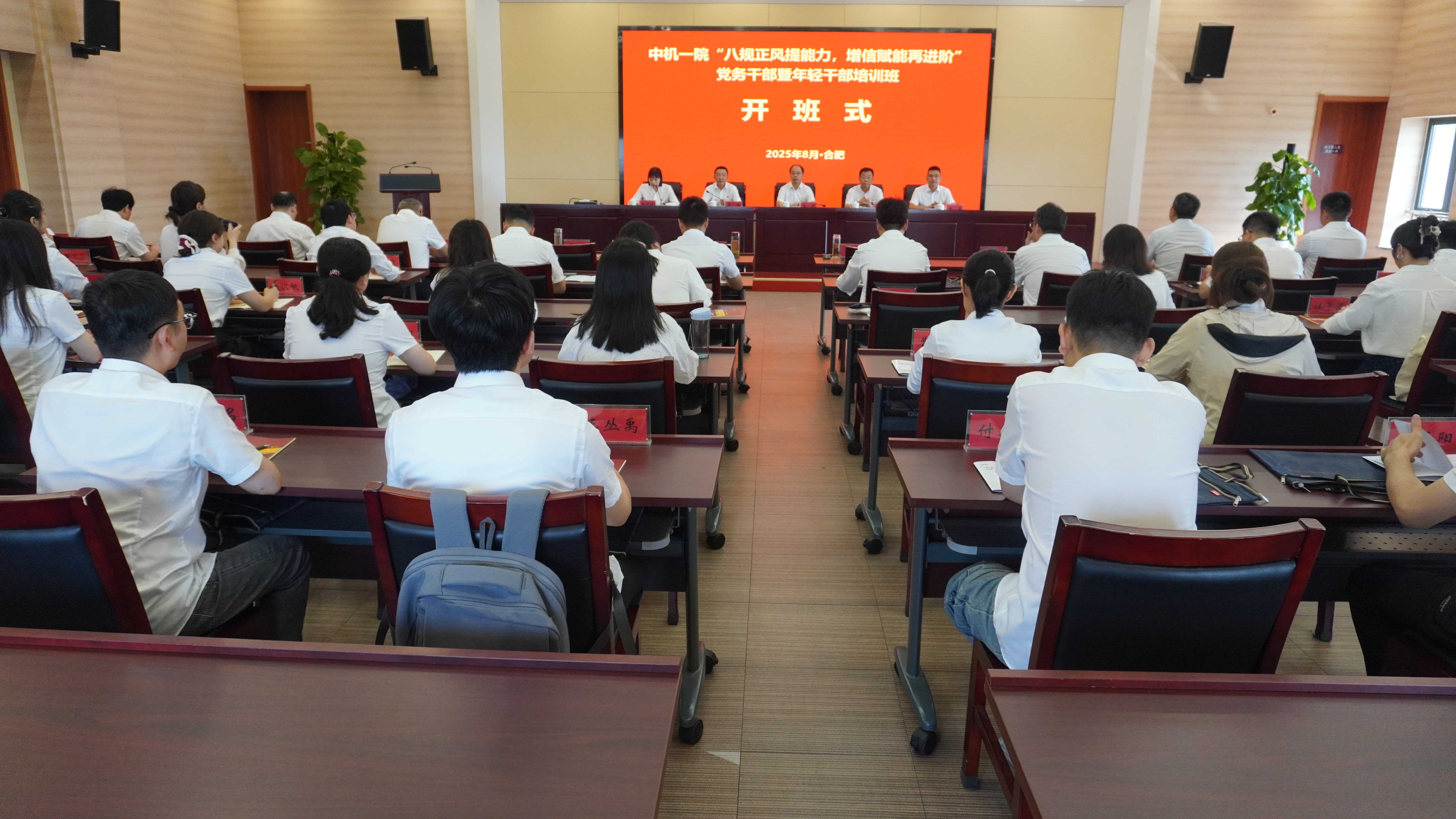 PG电子|PG电子平台官网-Pocket Games Soft