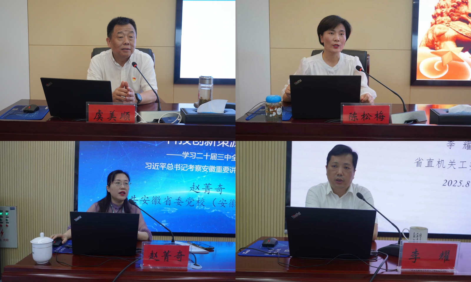 PG电子|PG电子平台官网-Pocket Games Soft