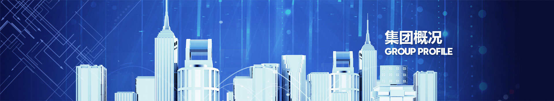 PG电子|PG电子平台官网-Pocket Games Soft