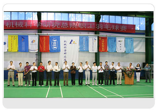 PG电子|PG电子平台官网-Pocket Games Soft