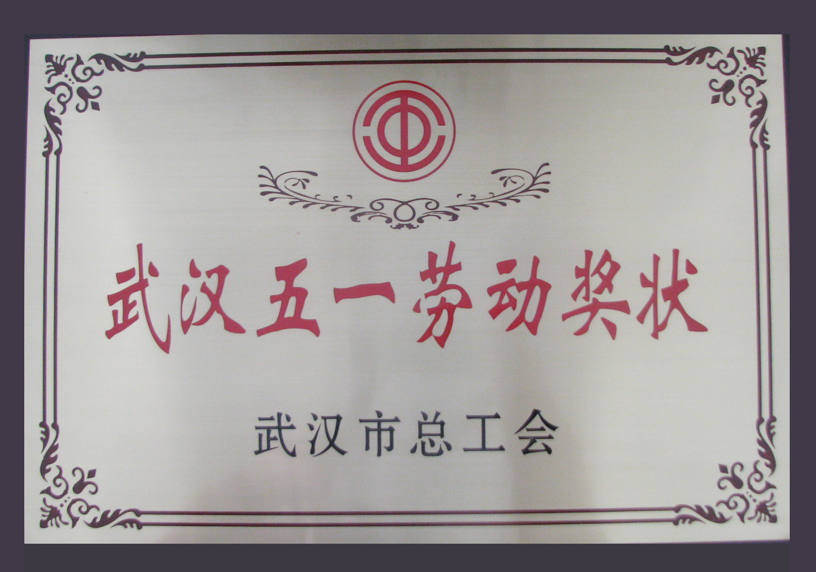 PG电子|PG电子平台官网-Pocket Games Soft