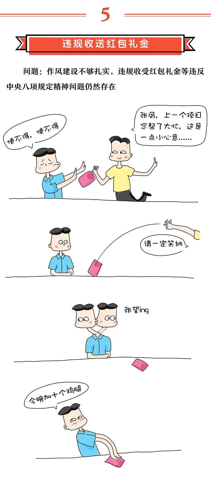 PG电子|PG电子平台官网-Pocket Games Soft