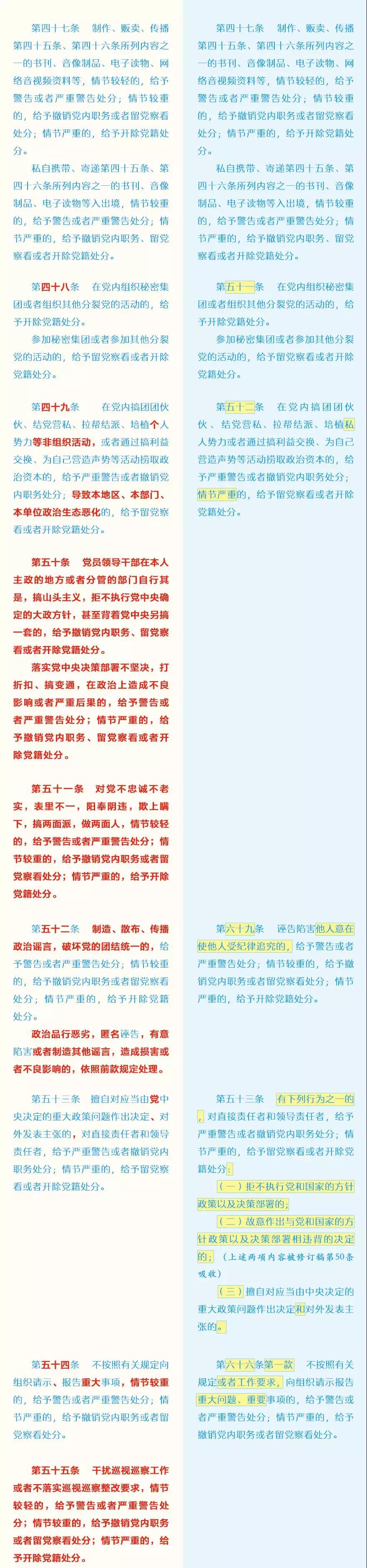 20182003042009 PG电子|PG电子平台官网-Pocket Games Soft