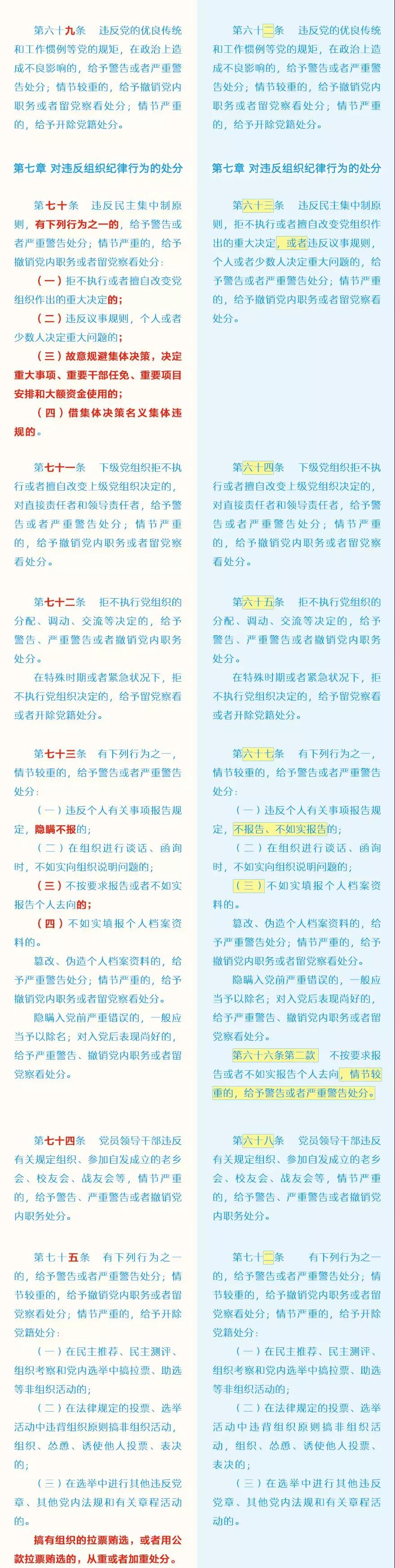 20182003042043 PG电子|PG电子平台官网-Pocket Games Soft