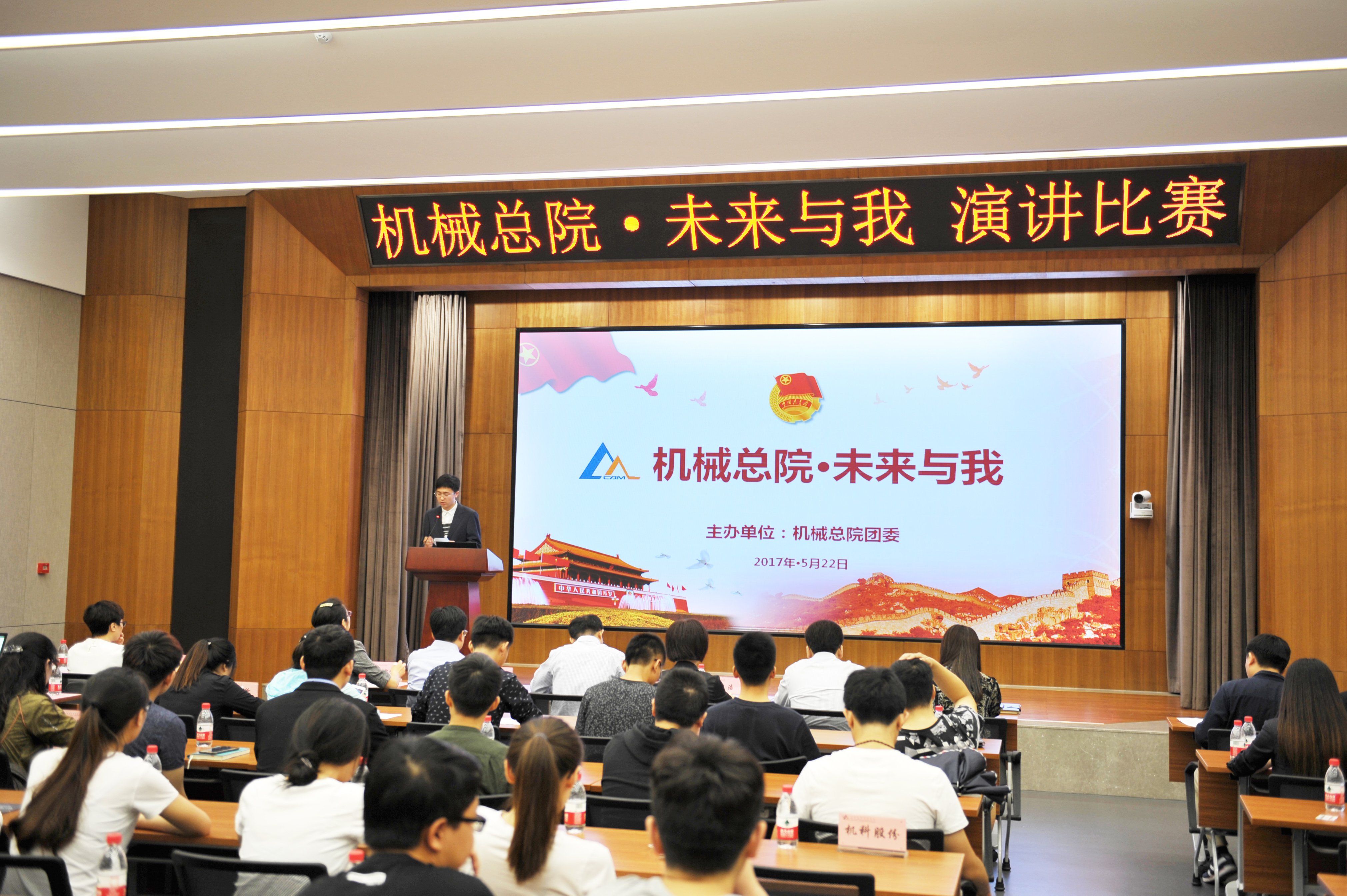 PG电子|PG电子平台官网-Pocket Games Soft