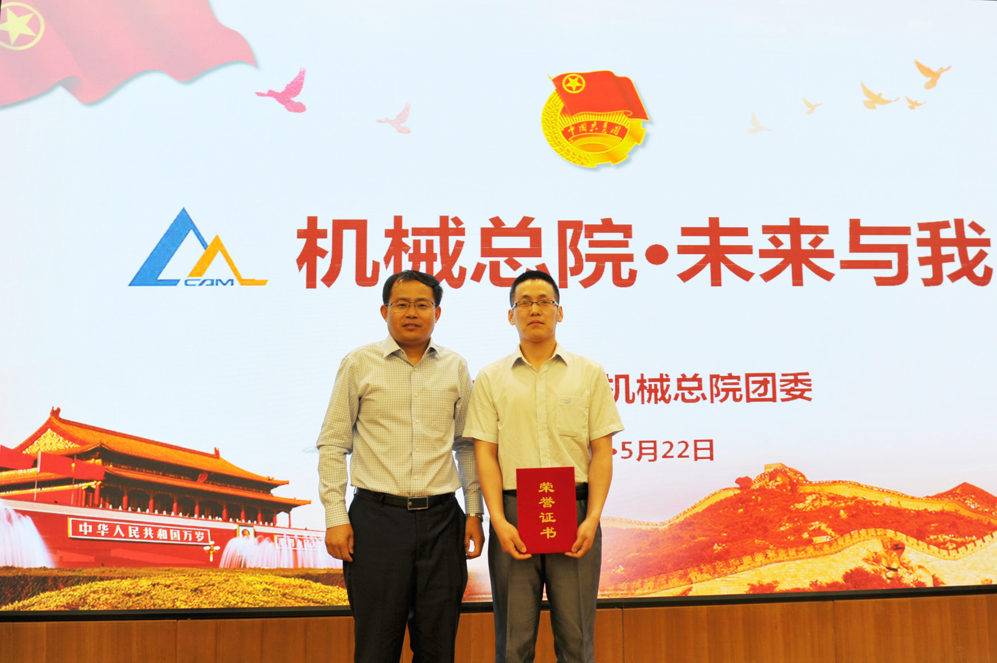 PG电子|PG电子平台官网-Pocket Games Soft