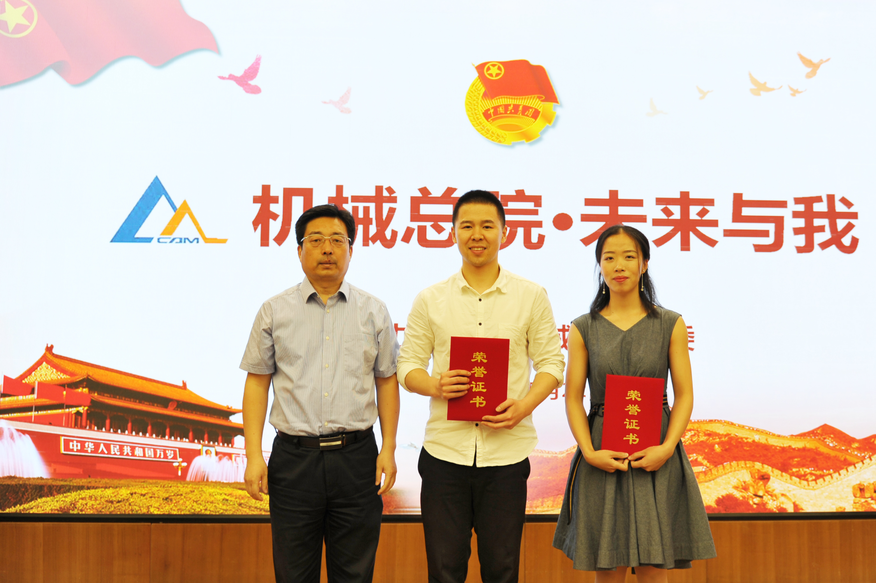 PG电子|PG电子平台官网-Pocket Games Soft