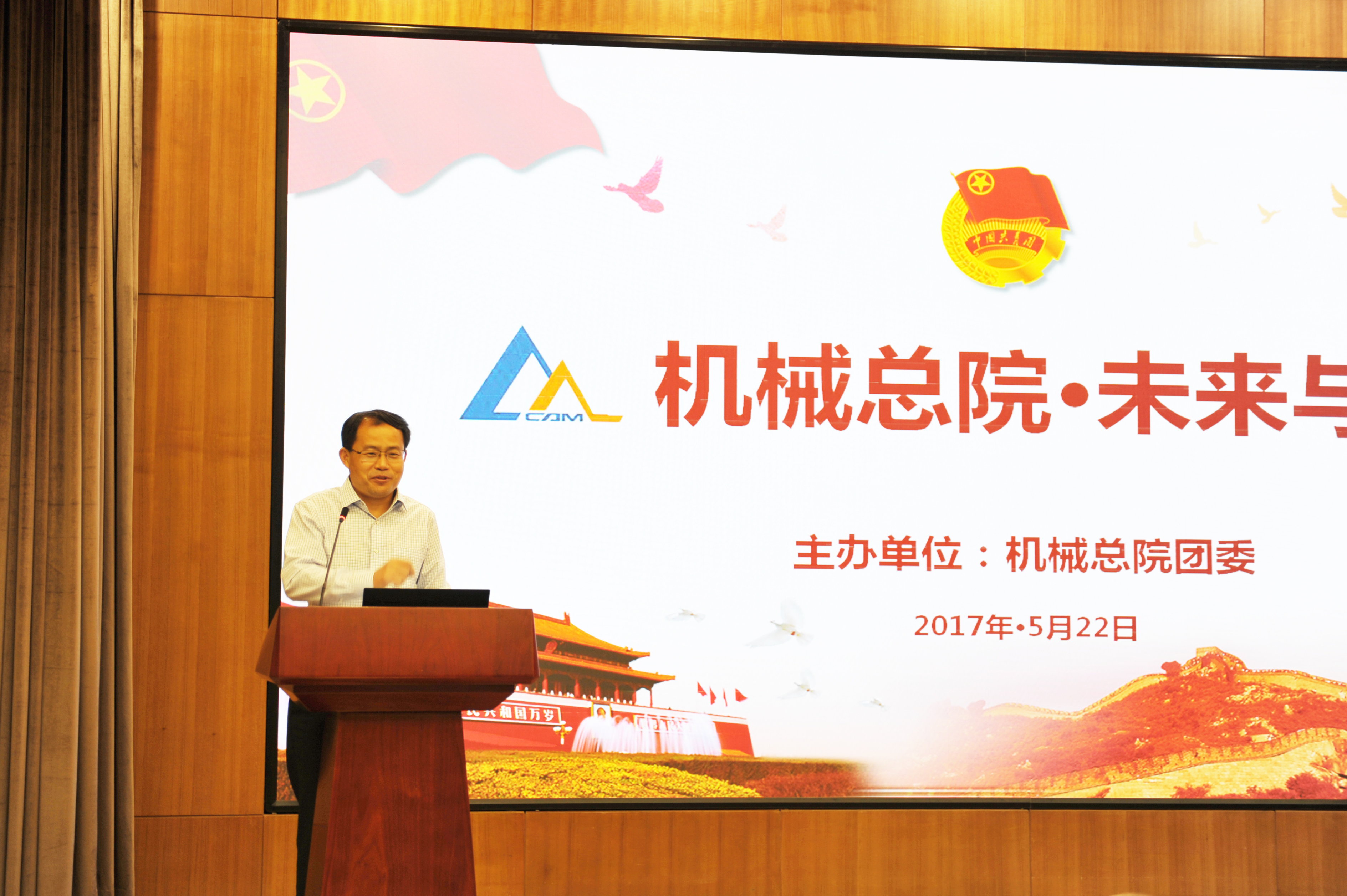 PG电子|PG电子平台官网-Pocket Games Soft