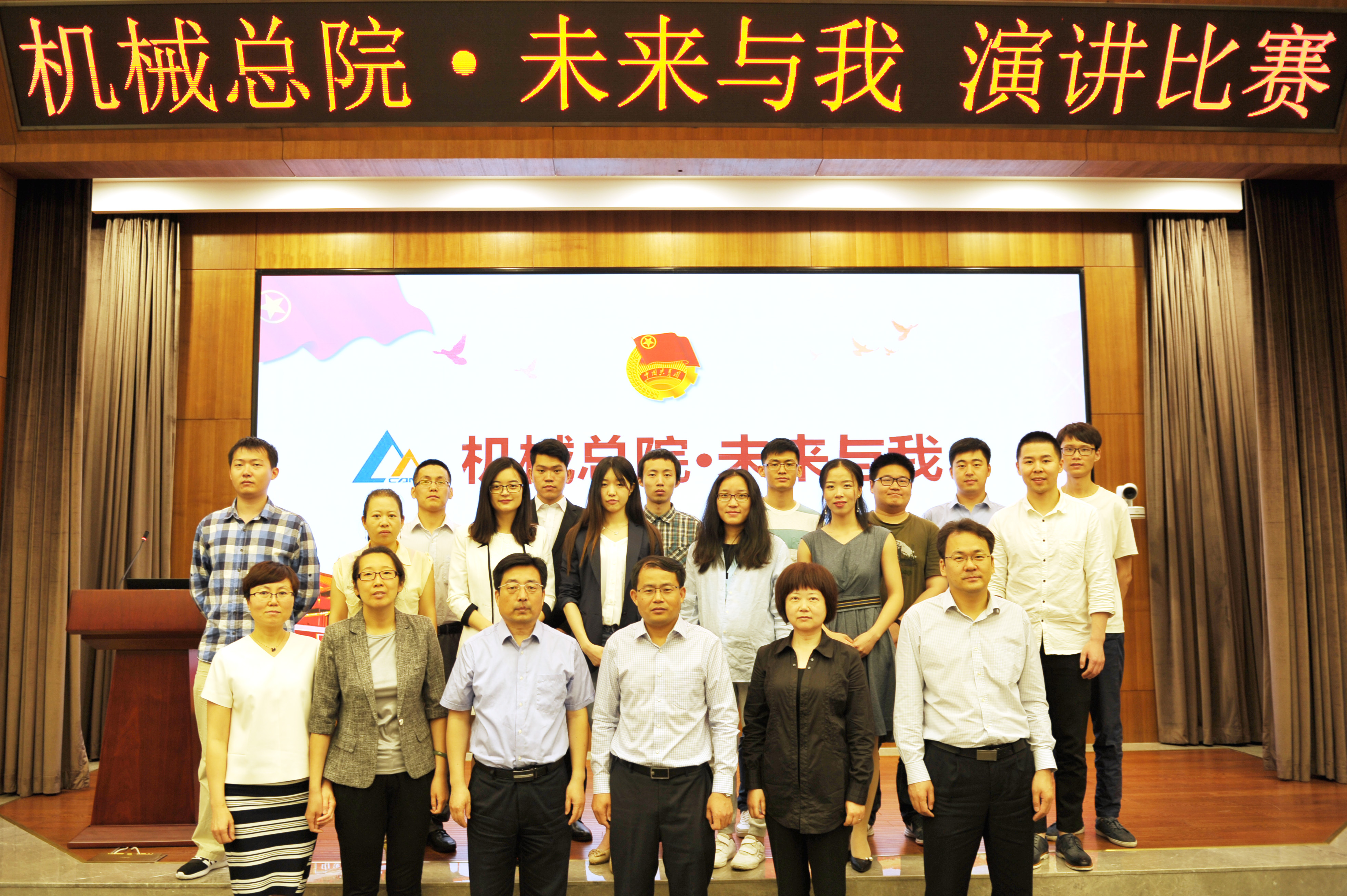 PG电子|PG电子平台官网-Pocket Games Soft