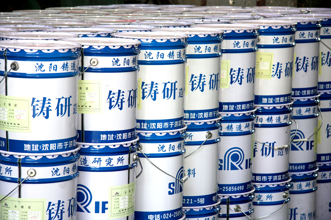 PG电子|PG电子平台官网-Pocket Games Soft