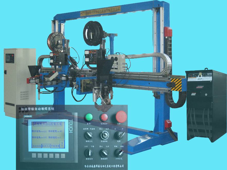 PG电子|PG电子平台官网-Pocket Games Soft