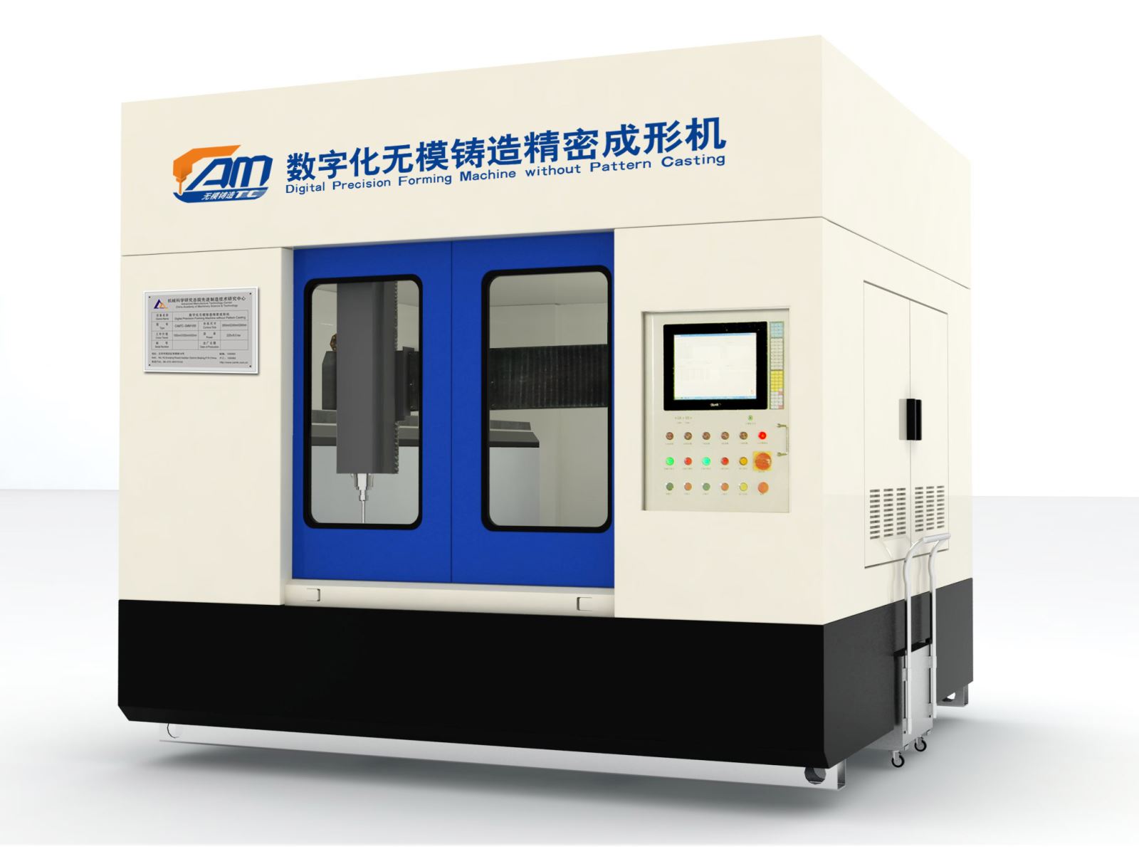 PG电子|PG电子平台官网-Pocket Games Soft