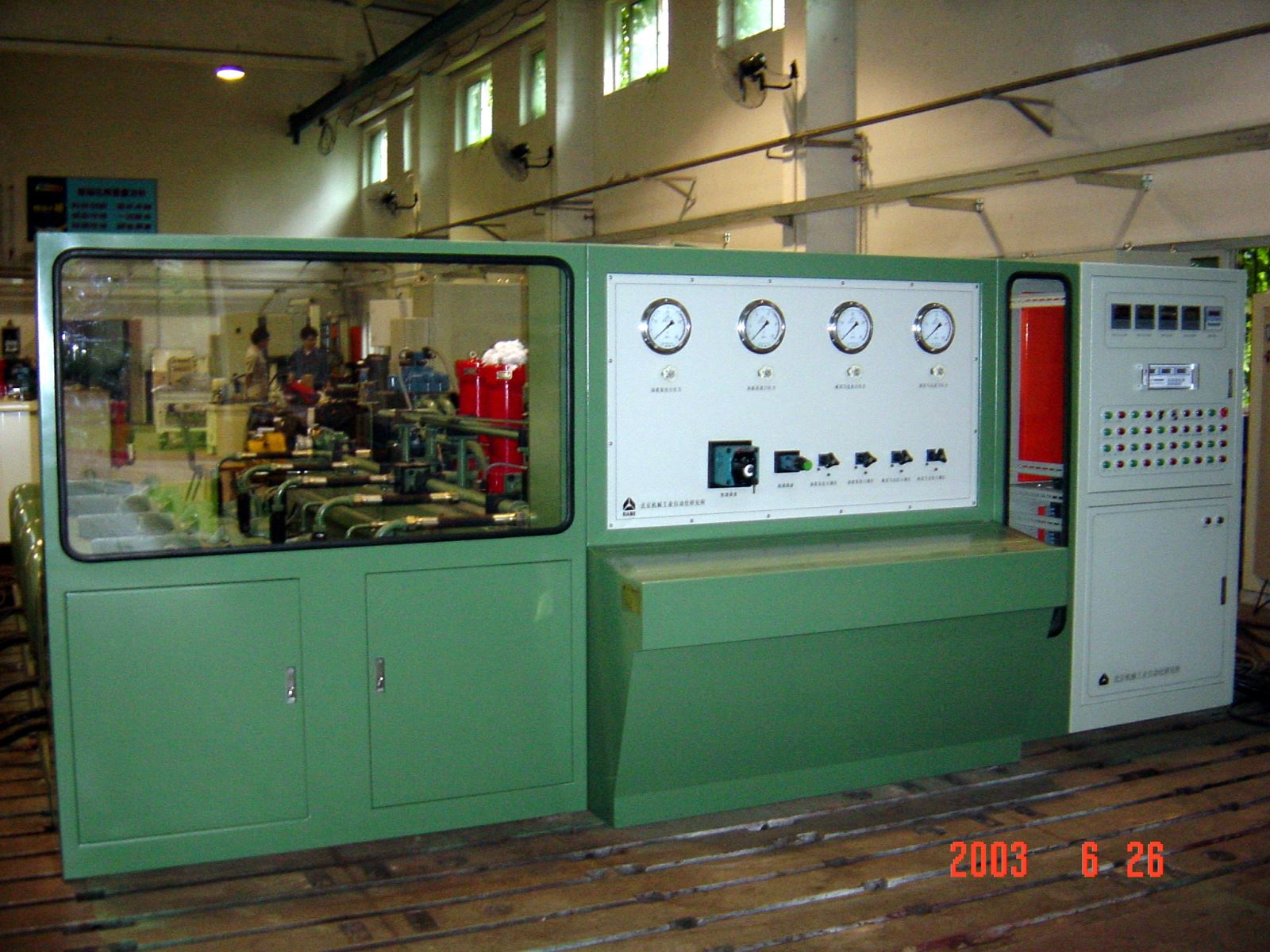 PG电子|PG电子平台官网-Pocket Games Soft