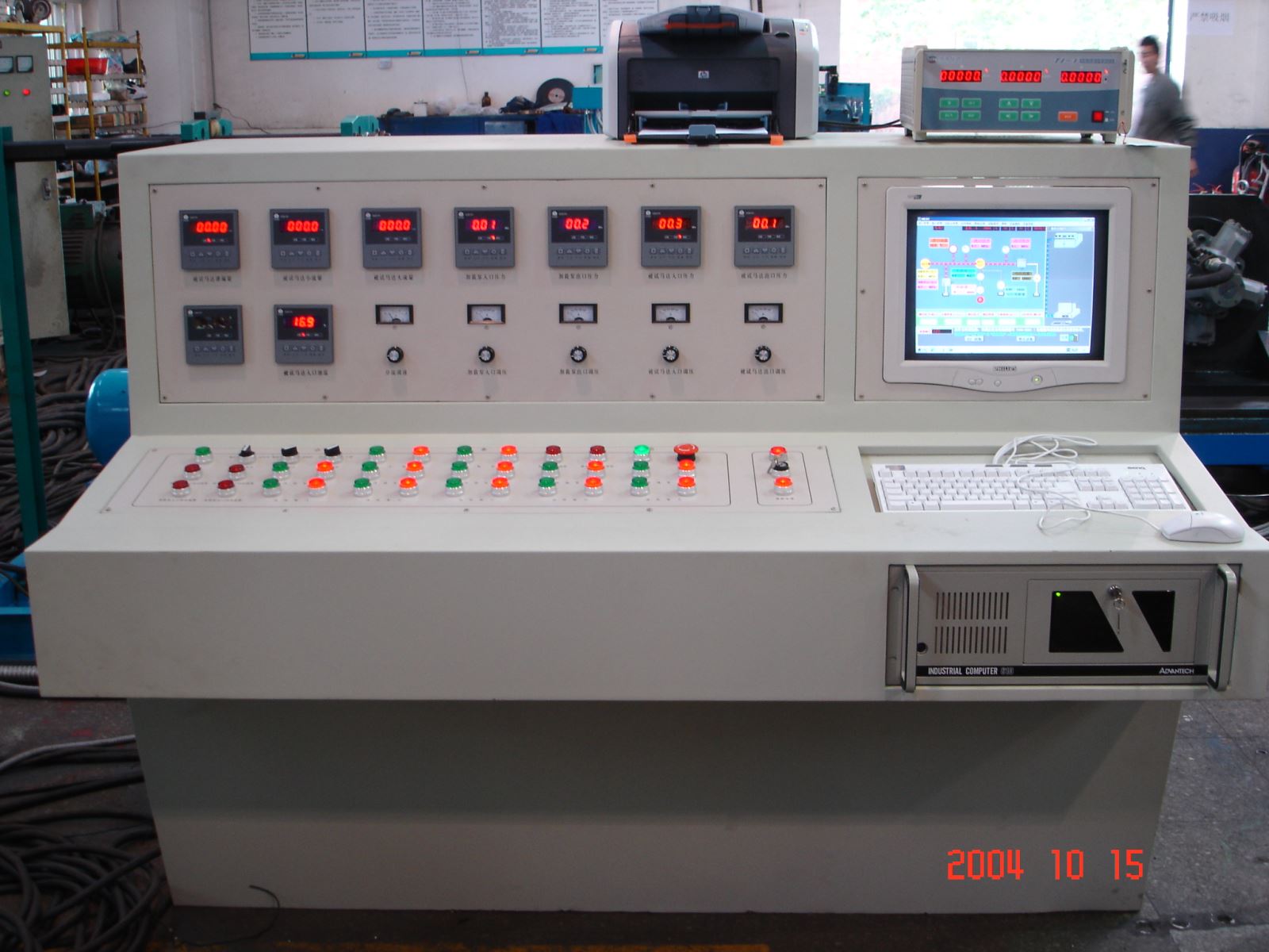 PG电子|PG电子平台官网-Pocket Games Soft