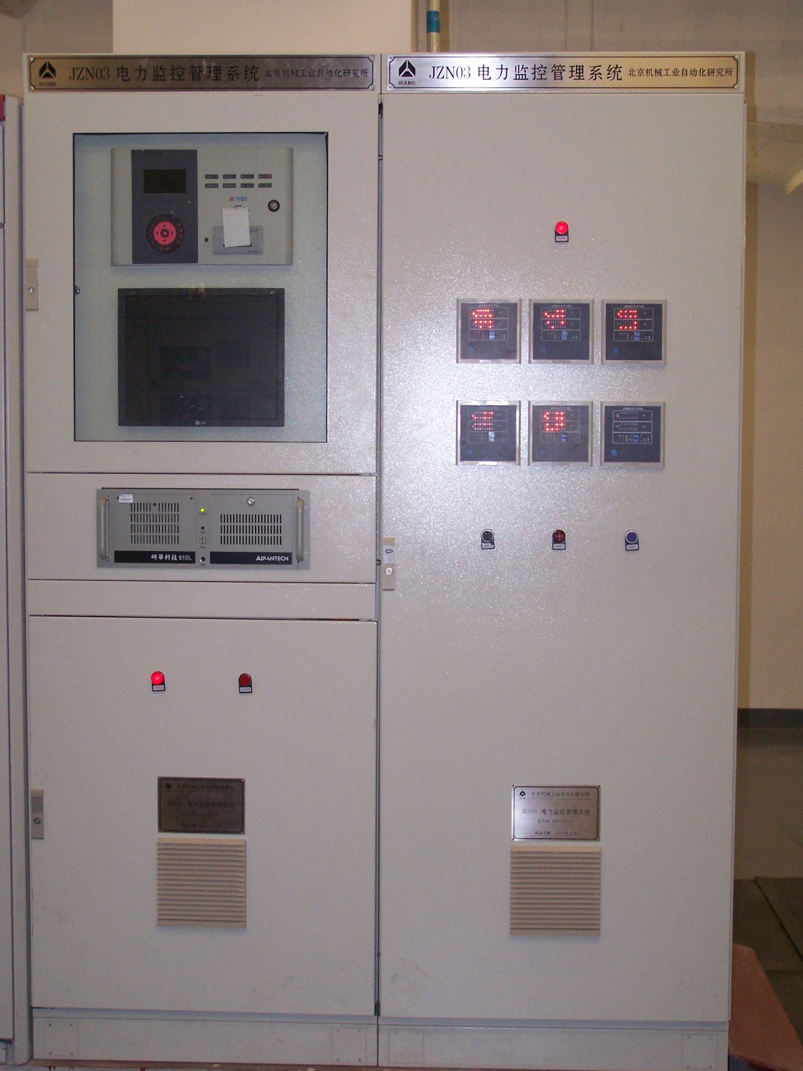 PG电子|PG电子平台官网-Pocket Games Soft