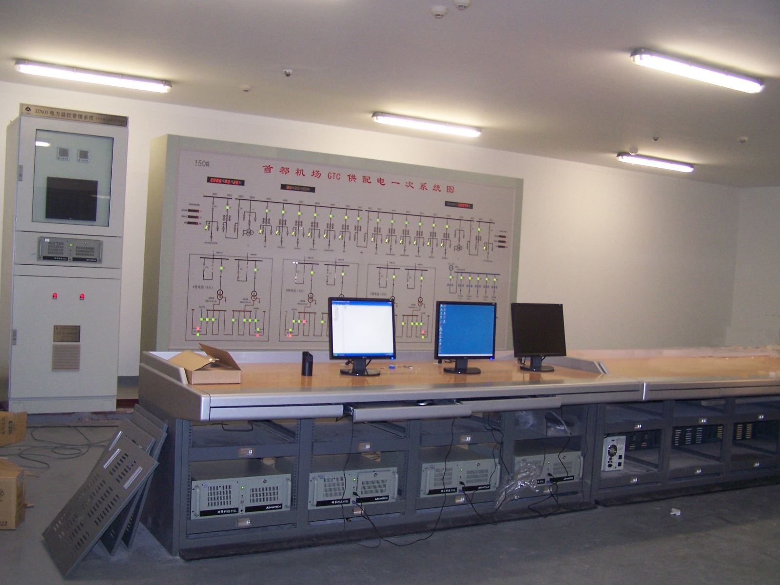 PG电子|PG电子平台官网-Pocket Games Soft