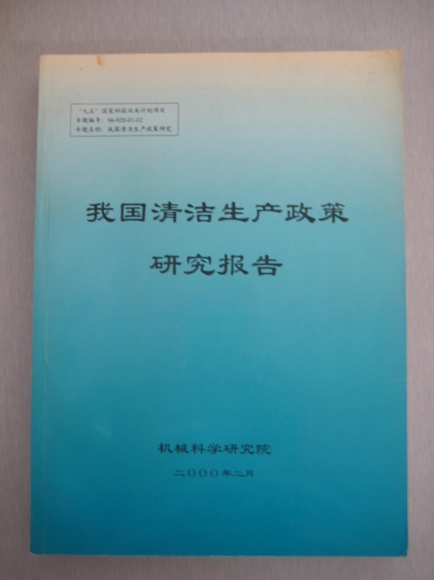 PG电子|PG电子平台官网-Pocket Games Soft