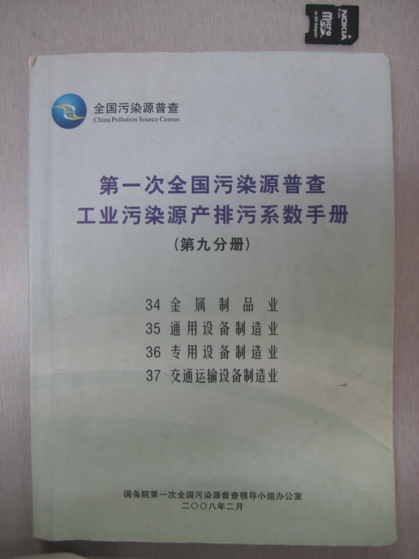 PG电子|PG电子平台官网-Pocket Games Soft