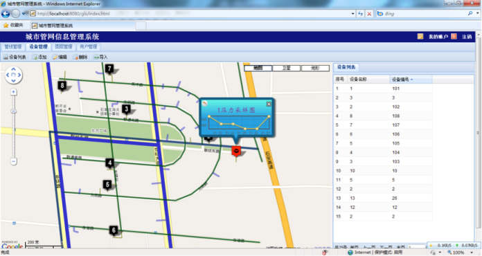 PG电子|PG电子平台官网-Pocket Games Soft