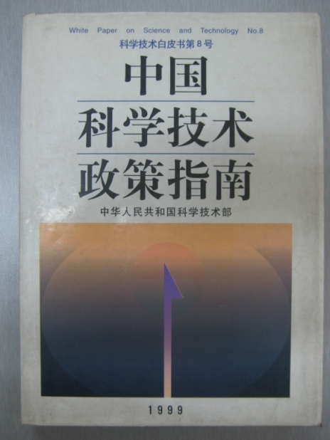 PG电子|PG电子平台官网-Pocket Games Soft