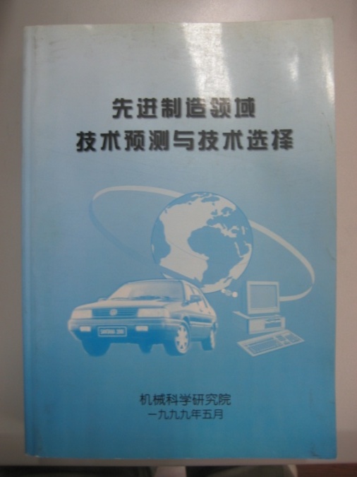 PG电子|PG电子平台官网-Pocket Games Soft