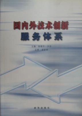 PG电子|PG电子平台官网-Pocket Games Soft