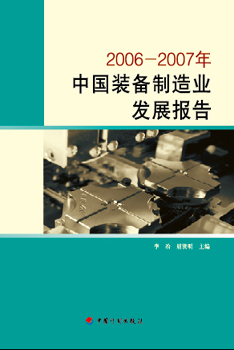 PG电子|PG电子平台官网-Pocket Games Soft