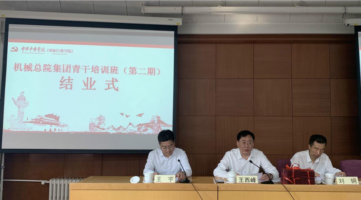 PG电子|PG电子平台官网-Pocket Games Soft