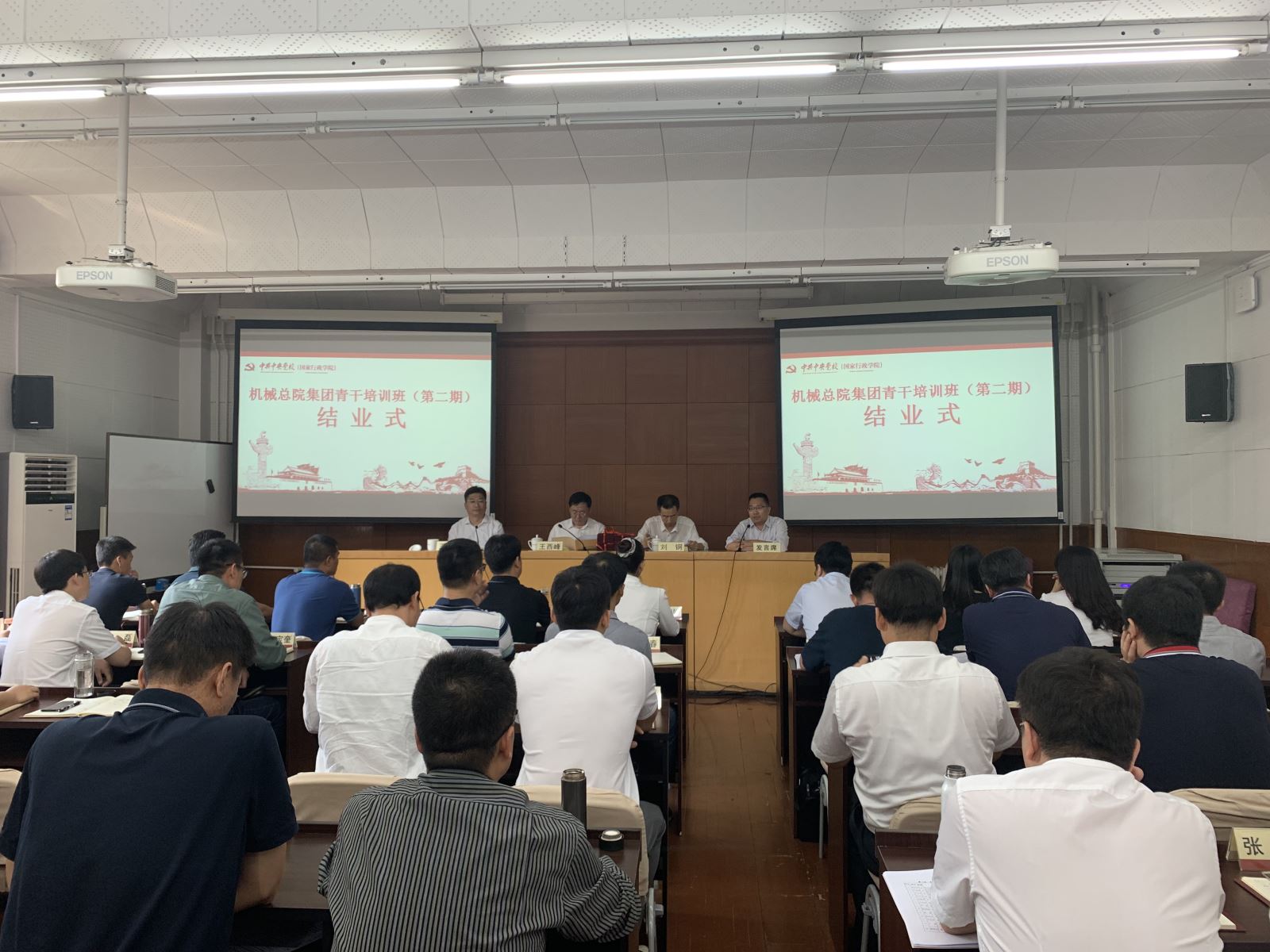 PG电子|PG电子平台官网-Pocket Games Soft