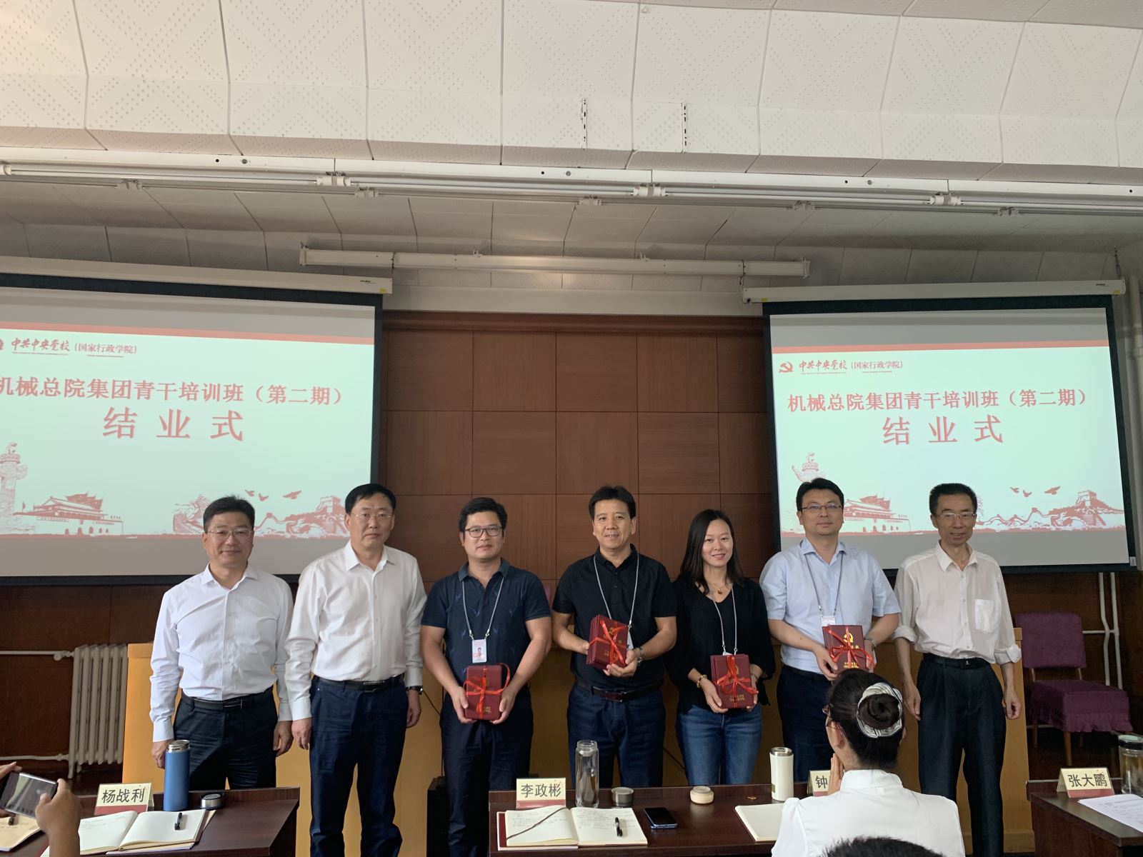 PG电子|PG电子平台官网-Pocket Games Soft