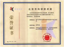 PG电子|PG电子平台官网-Pocket Games Soft