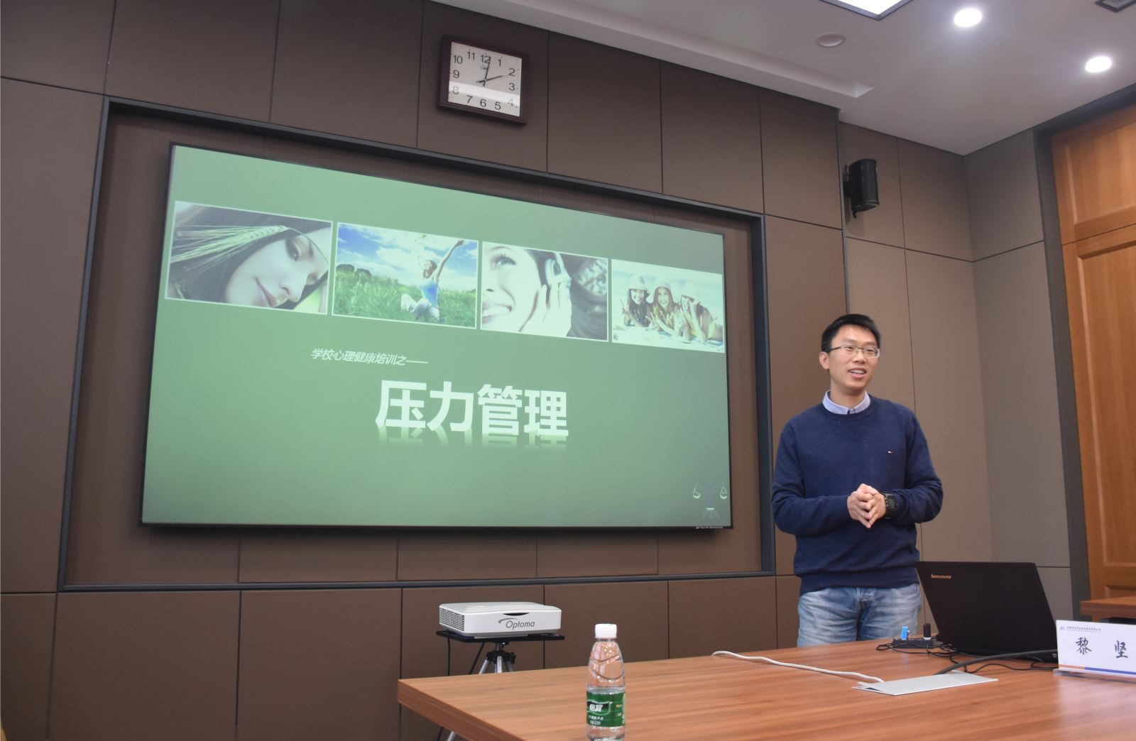 20191101135820369 PG电子|PG电子平台官网-Pocket Games Soft