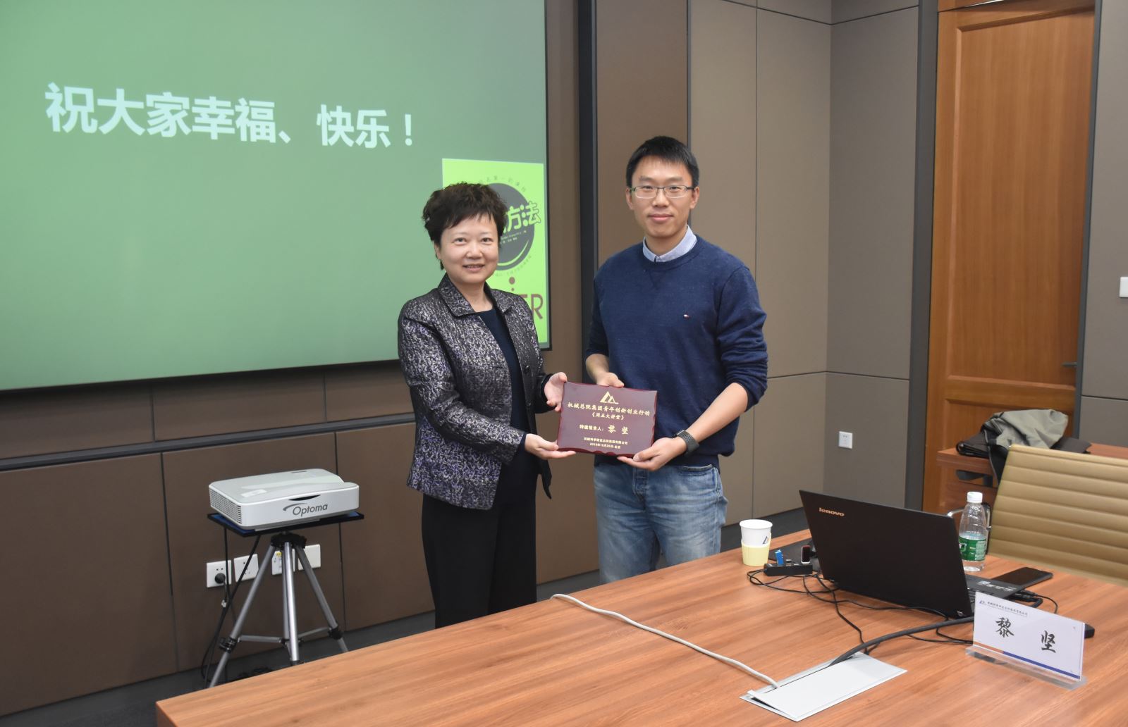 20191101135853417 PG电子|PG电子平台官网-Pocket Games Soft