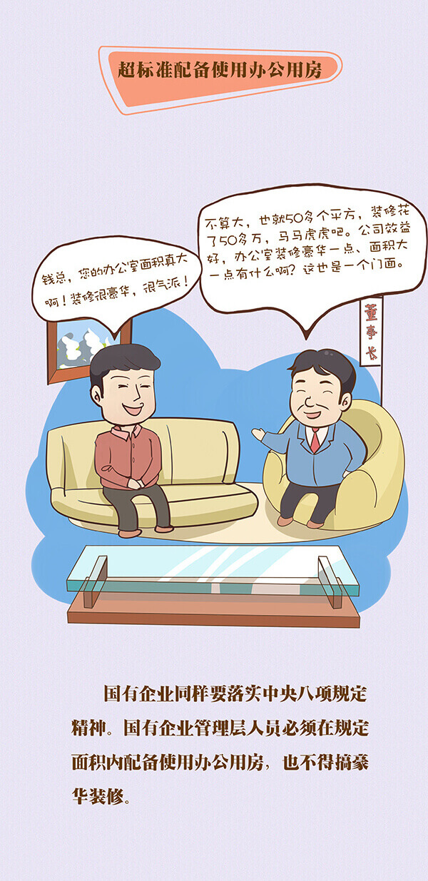 PG电子|PG电子平台官网-Pocket Games Soft