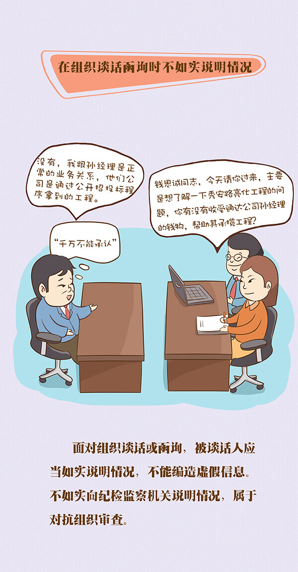 PG电子|PG电子平台官网-Pocket Games Soft