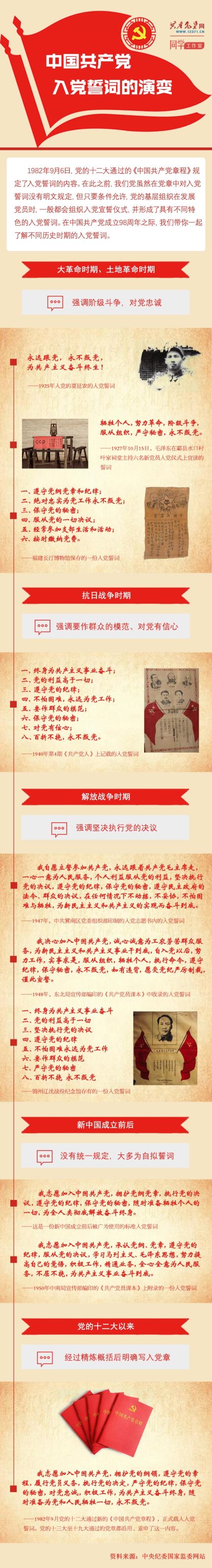 PG电子|PG电子平台官网-Pocket Games Soft