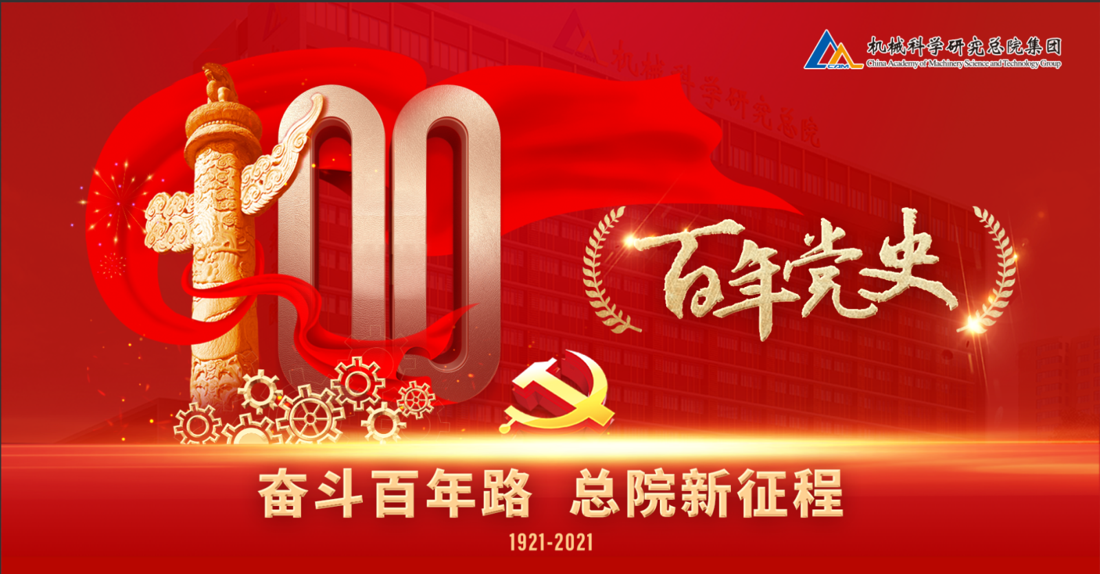 PG电子|PG电子平台官网-Pocket Games Soft