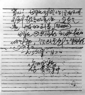 PG电子|PG电子平台官网-Pocket Games Soft