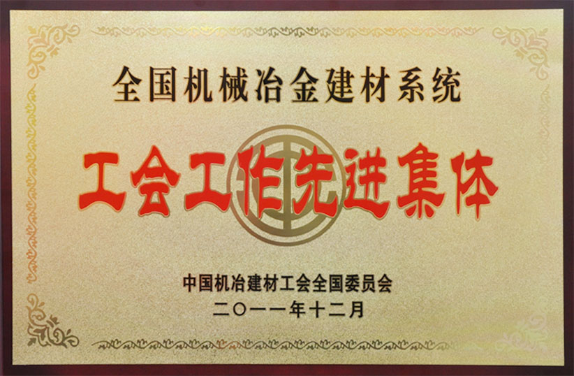 PG电子|PG电子平台官网-Pocket Games Soft