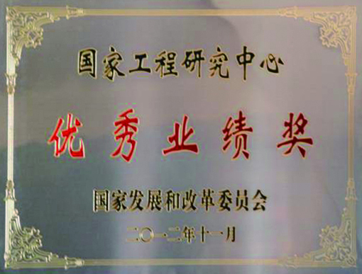 PG电子|PG电子平台官网-Pocket Games Soft