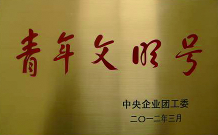 PG电子|PG电子平台官网-Pocket Games Soft