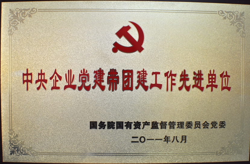 PG电子|PG电子平台官网-Pocket Games Soft