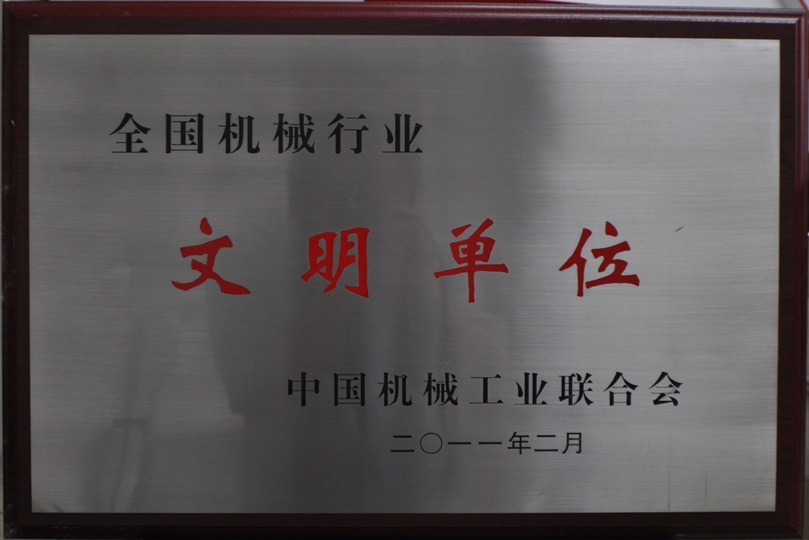 PG电子|PG电子平台官网-Pocket Games Soft